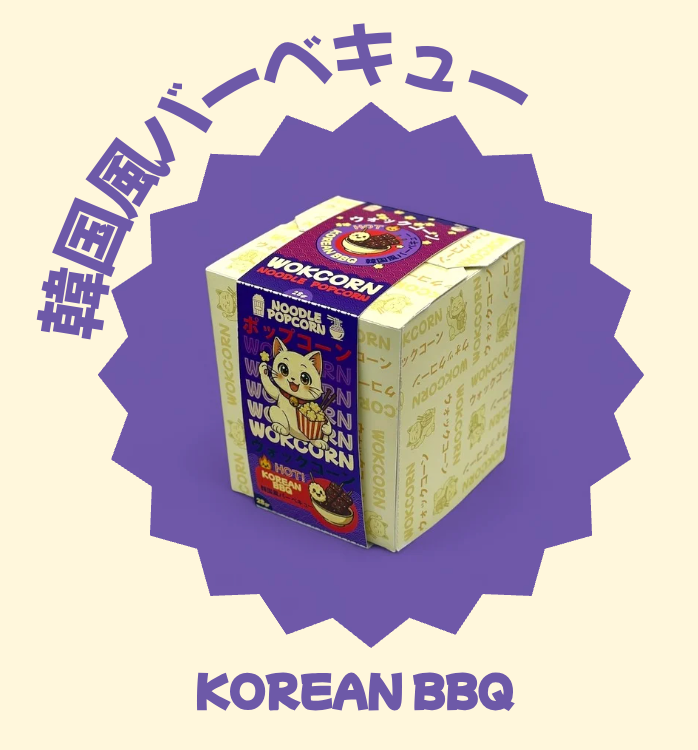 Korean BBQ Popcorn Box